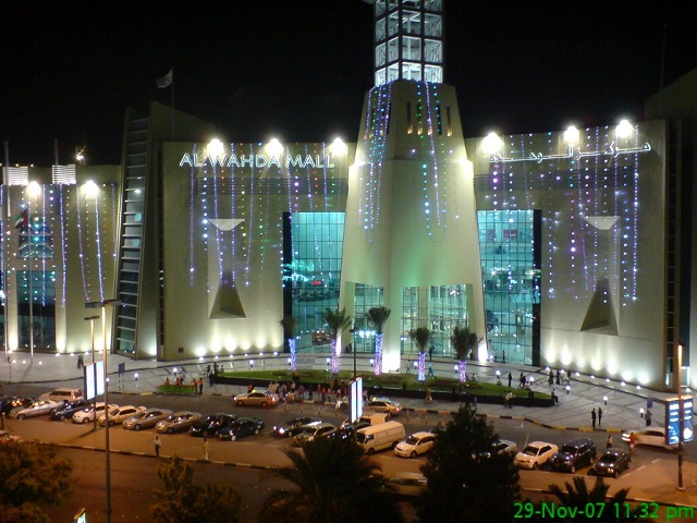 com-Al-Wadha-Mall-UAE