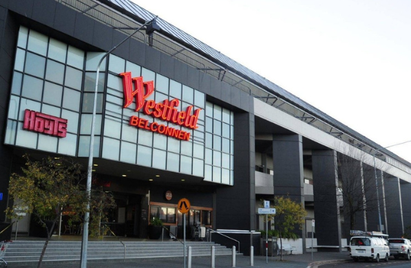 Westfield Belconnen ACT