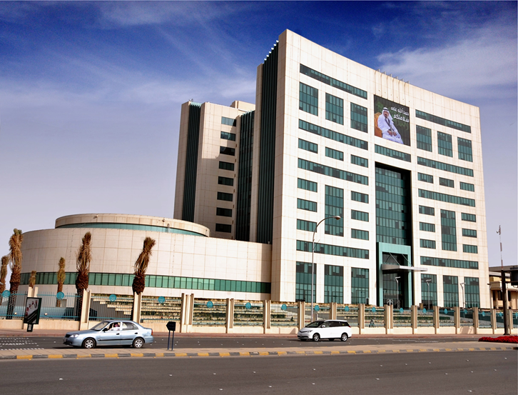 Riyadh Ministery of Education