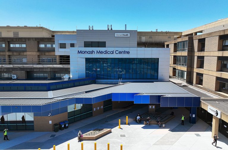Monash Medical Centre Melbourne